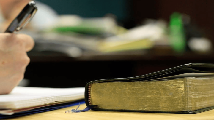 HHC Bible College: Fall logo image