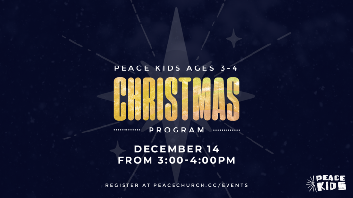 Kids Christmas Program logo