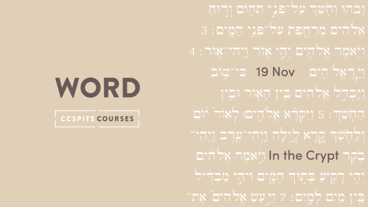 Word logo image