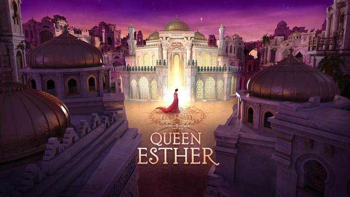 GYM - Sight and Sound "Queen Esther" logo image