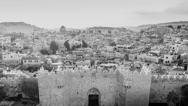 Vision Israel Trip 2020 logo image