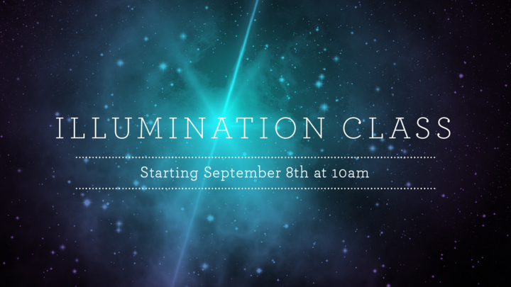 Illumination - Fall 2019 logo image