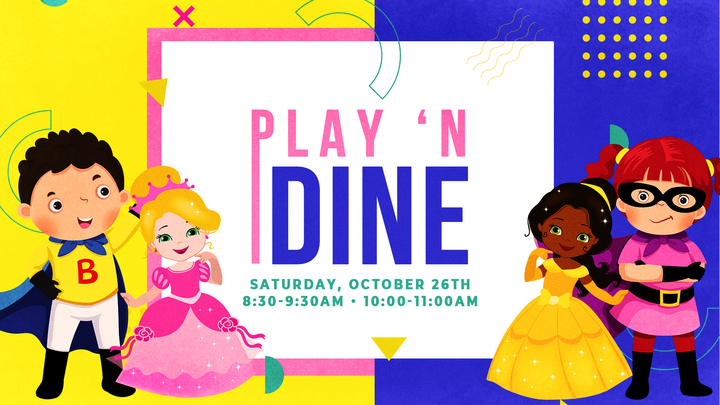 Play N Dine Volunteer Registration 2019 logo image