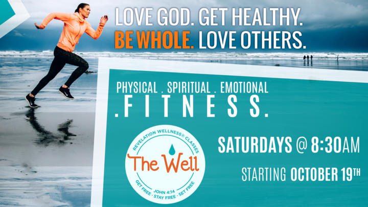 The Well -Rev Up! logo image