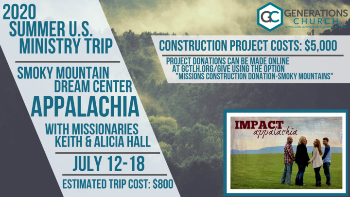 2020 Summer U.S. Ministry Trip Interest Meeting logo image