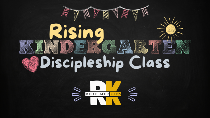 Rising Kindergarten Discipleship Class logo