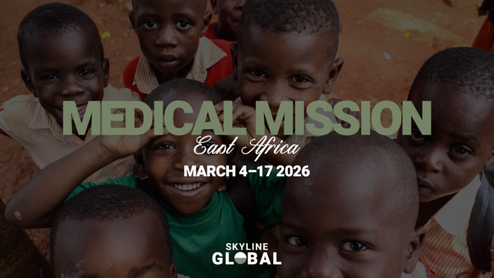Medical Mission to East Africa  logo