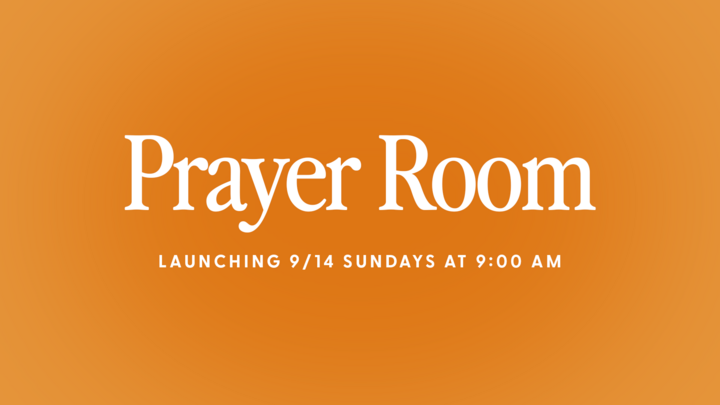North Metro Prayer Room logo