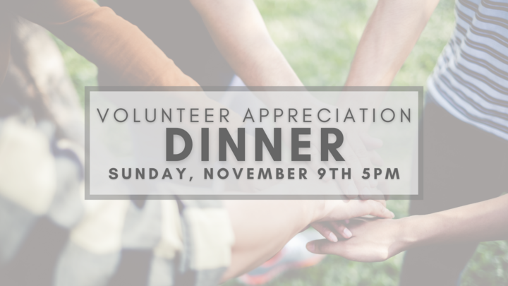 Volunteer Appreciation Dinner logo