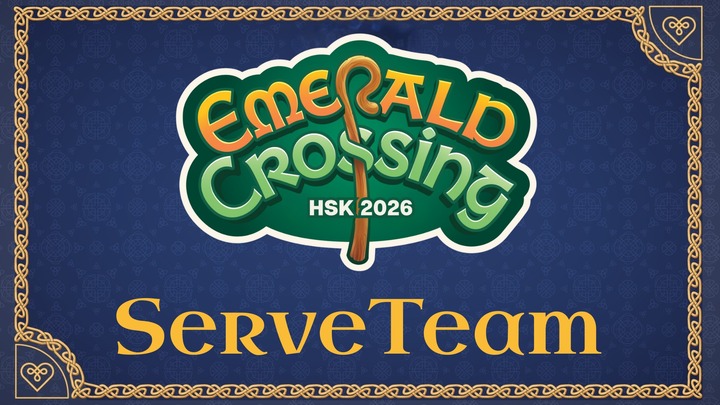 HSK Camp Serve Team 2026 logo