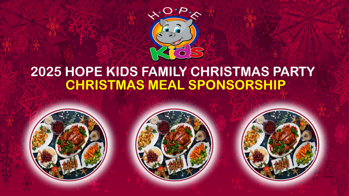 2025 HOPE Kids Christmas Party Sponsorship Signup logo