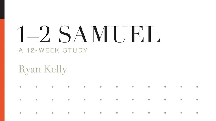 1 and 2 Samuel with David and Tim logo