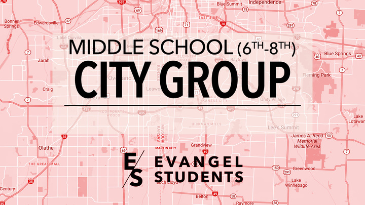 ES Middle School City Group logo