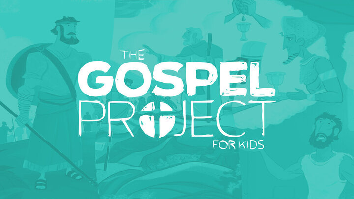 Gospel Project logo