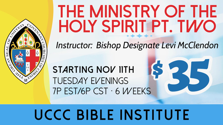 The Ministry of the Holy Spirit Pt. Two logo