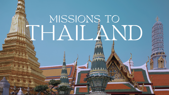 Mission Trip to SE Asia 2026 logo