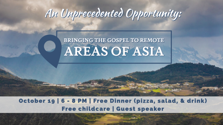 Saturday Night Missions Dinner logo image