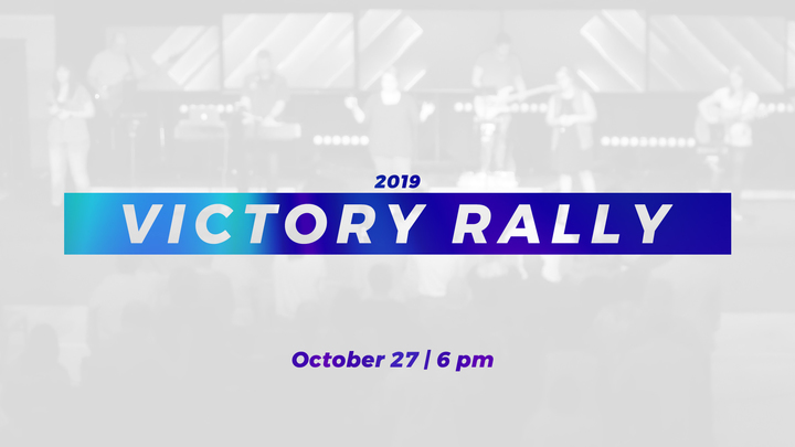 Victory Rally Steak Dinner 2019 logo image