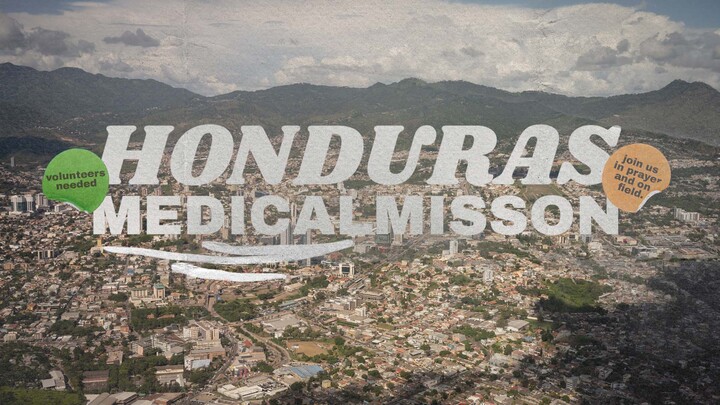 Honduras MEDICAL/MINISTRY 2026 logo
