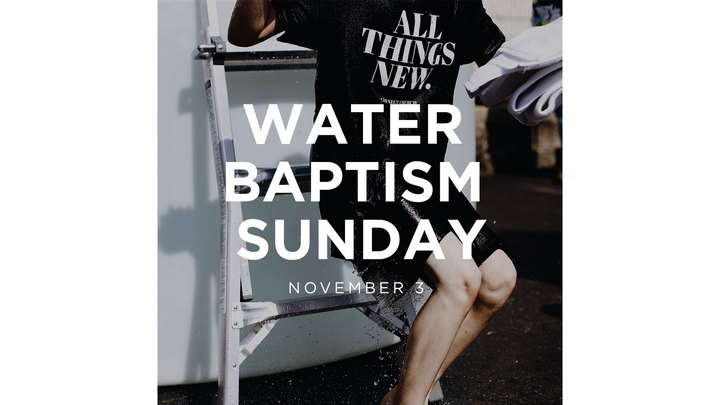 Water Baptism Sunday logo image