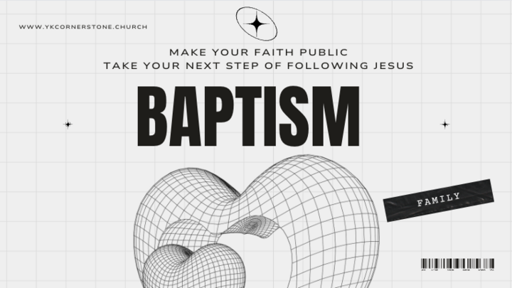 Baptism Sign Up  logo