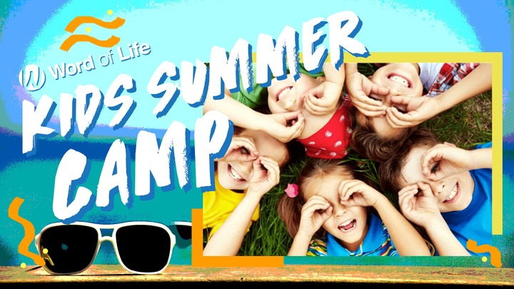 Kids Summer Camp 2026 | Heartland Kids logo