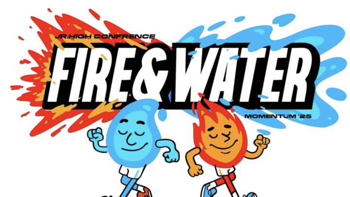 MOMENTUM | MIDDLE SCHOOL CONFERENCE logo