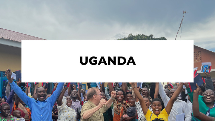 Uganda - Africa Bible Ministries logo