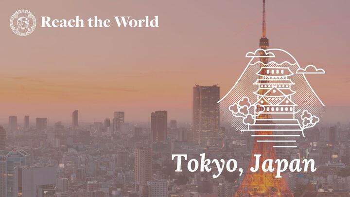 RTW Trip | Tokyo, Japan logo