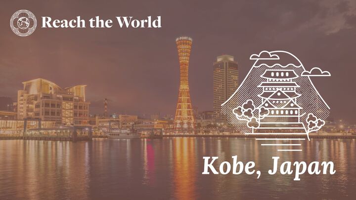 RTW Trip | Kobe, Japan logo