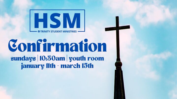 HSM Confirmation 2026 logo