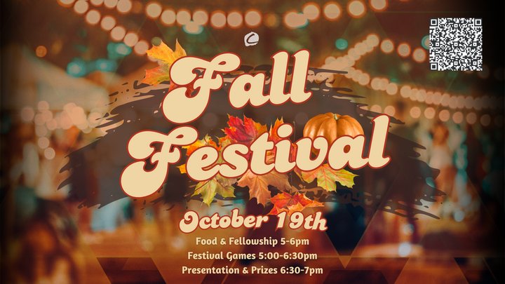 Fall Festival logo