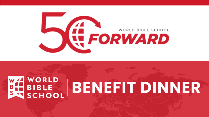 World Bible School Benefit Dinner logo