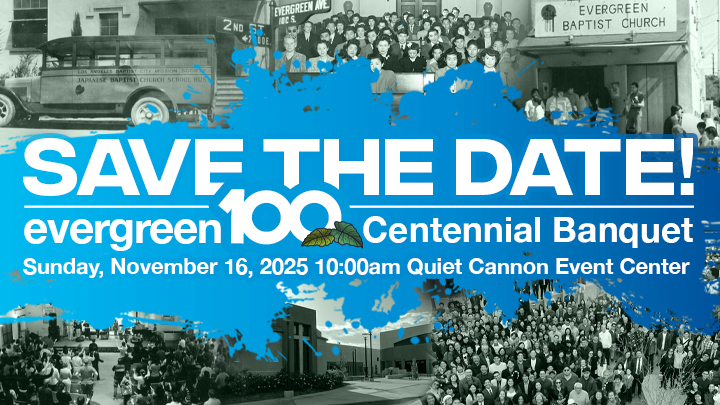 Evergreen 100 Centennial Banquet logo