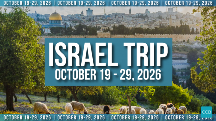 October Israel Trip | October 19th - 29th, 2026 logo
