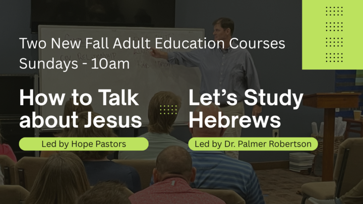 Adult Sunday School Courses logo