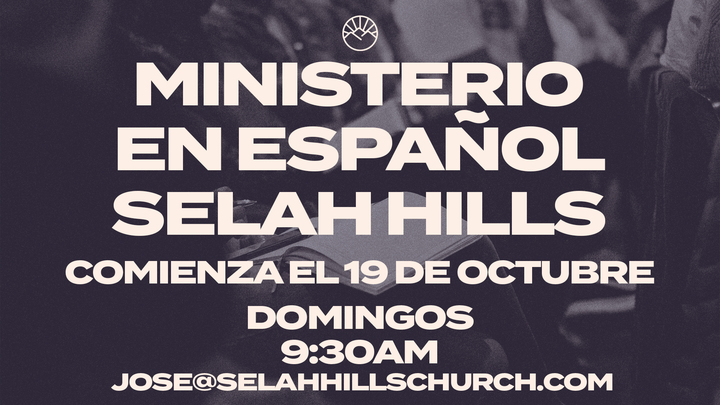 Spanish Service logo