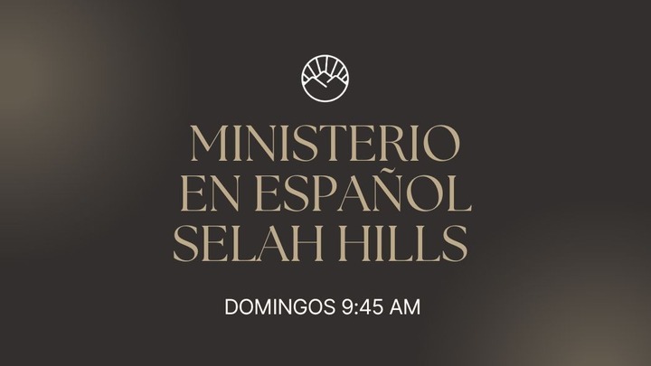 Spanish Service logo