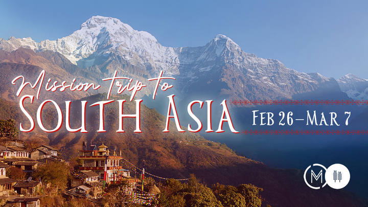 South Asia Mission Trip logo