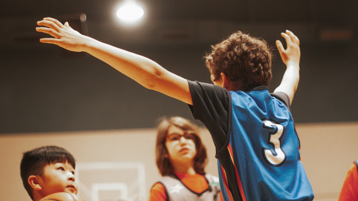 2025-2026 Judson Upward Basketball League logo