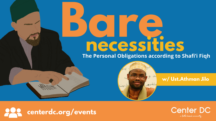 Shafi'i Fiqh w/ Athman Jilo logo