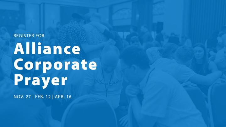 Online Prayer Gathering: Alliance Corporate Prayer logo