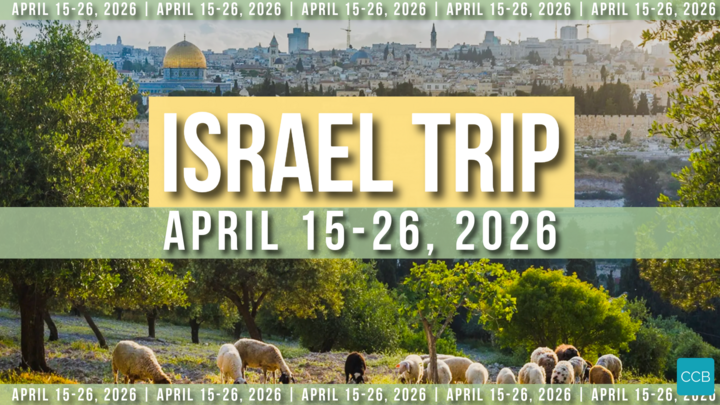 April Israel Trip | April 15th - 26th, 2026 logo