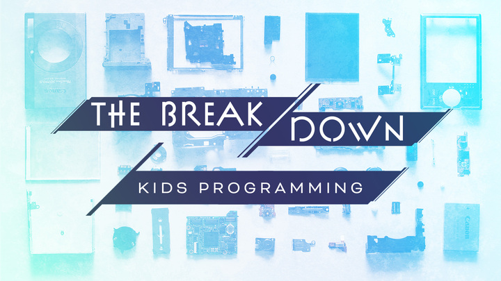 The Breakdown - Childcare Registration logo