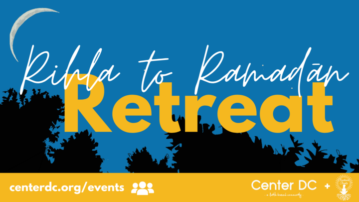 Rihla to Ramadān Retreat (2026) logo