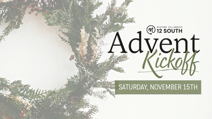 12 South Advent Kick Off logo