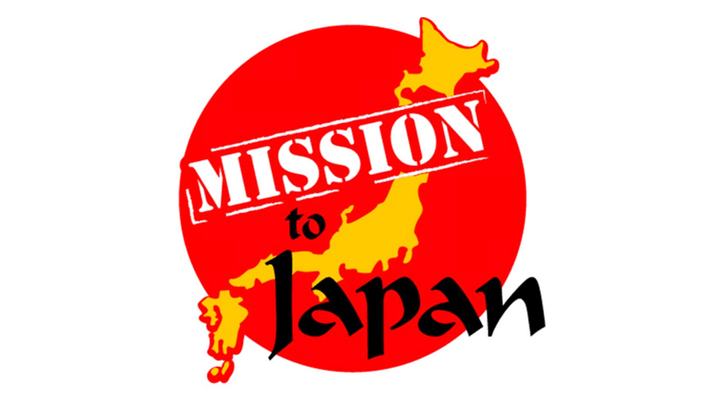 Mission to Japan: Host a Japanese Student over the Christmas Holidays logo