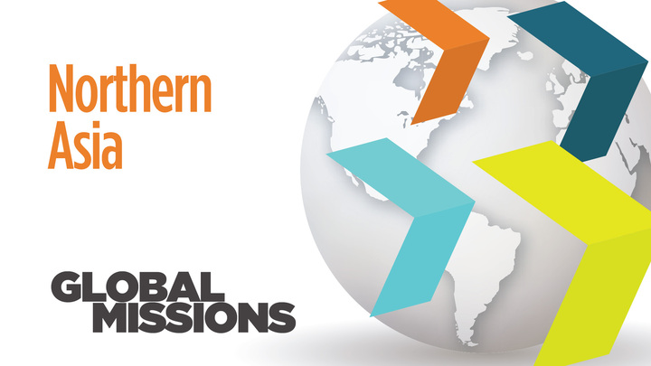 Northern Asia - Sports Camps, English-Teaching | Global Missions logo