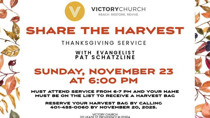 SHARE THE HARVEST VOLUNTEER SIGN-UP!  logo