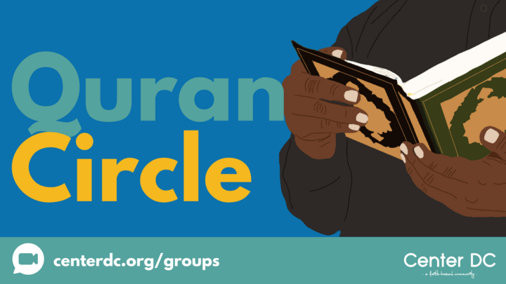 Quran Circle: Quran Circle (Zoom) logo